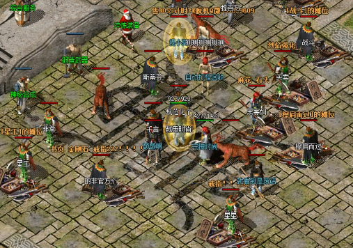 散人玩家想要参加行会活动有哪些方法