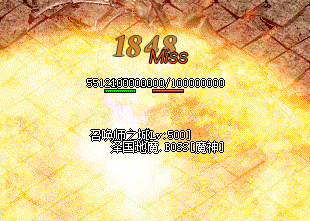 法师都应该运用好自己在线的每一分钟