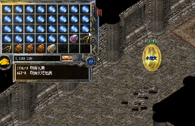 1.76传奇私服多倍卡的获取与使用方法介绍