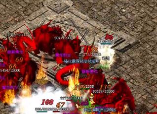 1.76合击传奇大神们为什么都不玩法师