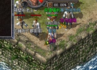 神器传奇中的称号激活有啥好用技巧