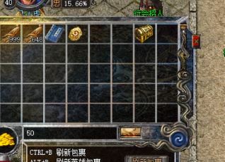 zhaosf的环式任务是怎么结算奖励的？