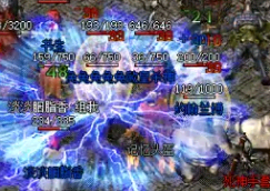 传奇sf 新开网站玩家玩小号可以选择道士号