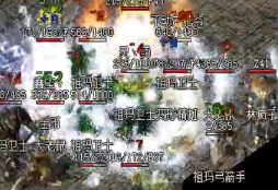 想在传奇新服开箱子最好提前准备钥匙