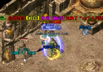 参加哪些活动能够在变态版本传奇里面赚钱