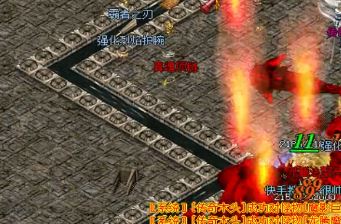 在1.80版本传奇中打地下宫殿的准备