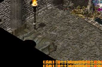 传奇新服什么时候会有特殊的活动