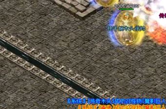 74级的玩家可以在打金传奇中打虚无溶洞