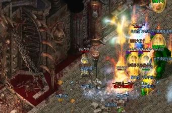 传奇sf发布网PK避免战士冲撞的方法