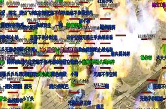 仿盛大传奇怎样在石墓阵打出高级装备？