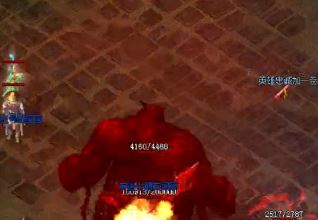 大极品传奇三人组队活动队友是关键