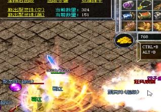 在jjj传奇当中进行装备熔炼要如何操作