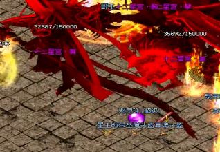 嘟嘟传奇牛魔洞小怪太多怎么攻克