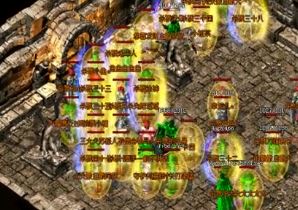 我本沉默传奇玩家用元宝必须小心