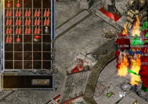 在打金传奇中杀boss一定要先掌握打法