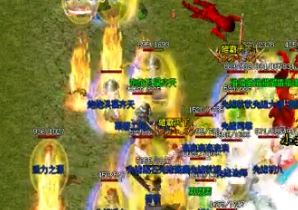 PVP活动让我们在传奇私服开服中充满乐趣