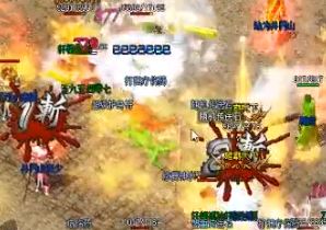 1.76版本传奇关于命运之刃的事情你知道吗