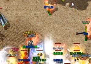 参加单职业版本传奇地下夺宝要怎么打