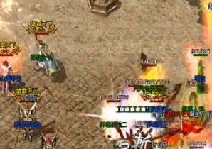 神器传奇行会要怎么让法师发挥最大战斗力