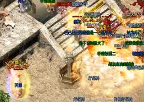 大极品传奇获取装备最简单的几个方法