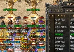 月卡传奇升级武器要注意的两个要点