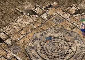 怎样体验仿盛大传奇中的三大职业