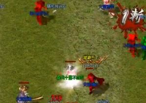 传奇找服网中的技能需要升级才有大威力