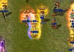 在1.76精品传奇里打架的一些细节