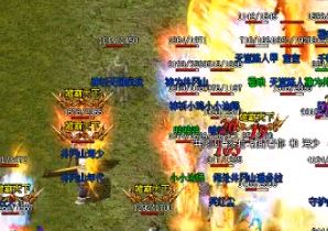 神器传奇里的装备锻造功能包括哪些部分