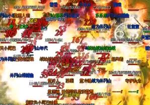 为什么很多1.76合击传奇玩家技能不全