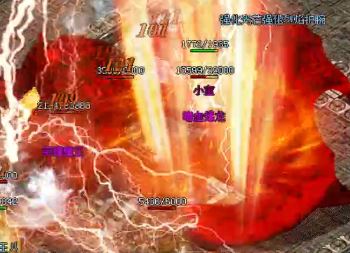 变态版本传奇玩家组队打屠魔有什么好处