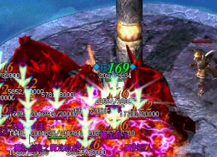 在1.76精品复古里拜师的介绍