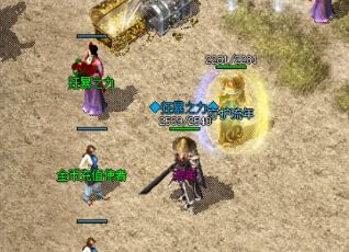 1.76金币复古私服秘境领主的难度