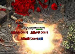 英雄合击传奇sf打怪就能赚金币