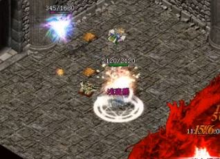 一个真正的传奇PK玩家应该有一个整体的看法