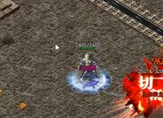 在神器传说中，武侠的PK有着很高的技术要求