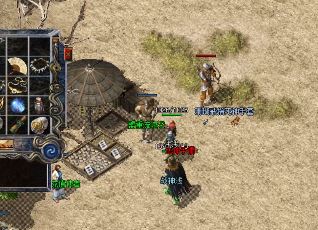 你需要什么技能才能漫游梦幻单专业微终端传