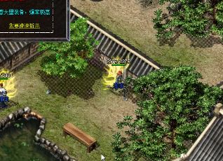 下面是针对传奇私服的战士玩家给出的两个建议:  下面是针对传奇私服的战士玩家给出的两个建议: