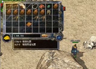 要想获得传奇天下无双的称号,需要达到一定的条件和完成特定的任务。 要想获得传奇天下无双的称号,需要达到一定的条件和完成特定的任务。