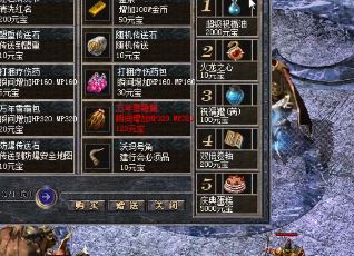 黄泉教主出没之地:探索传奇世界玛法大陆的隐秘秘境