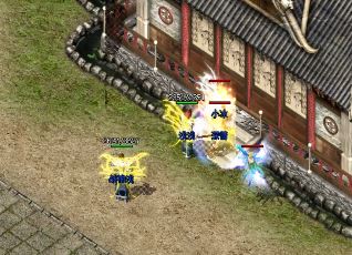 《天行迷失:踏上修仙问道,解开极道之谜》——新手攻略指南