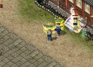 《山海神迹》:诚意单职业,新手探秘入门问道