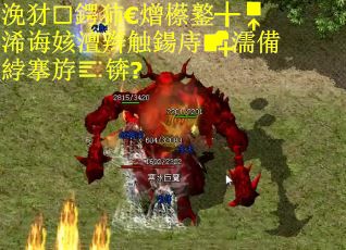 浼犲鍔犻€熷櫒鐜╁浠诲姟澶辫触鍚庤濡備綍搴斿锛?